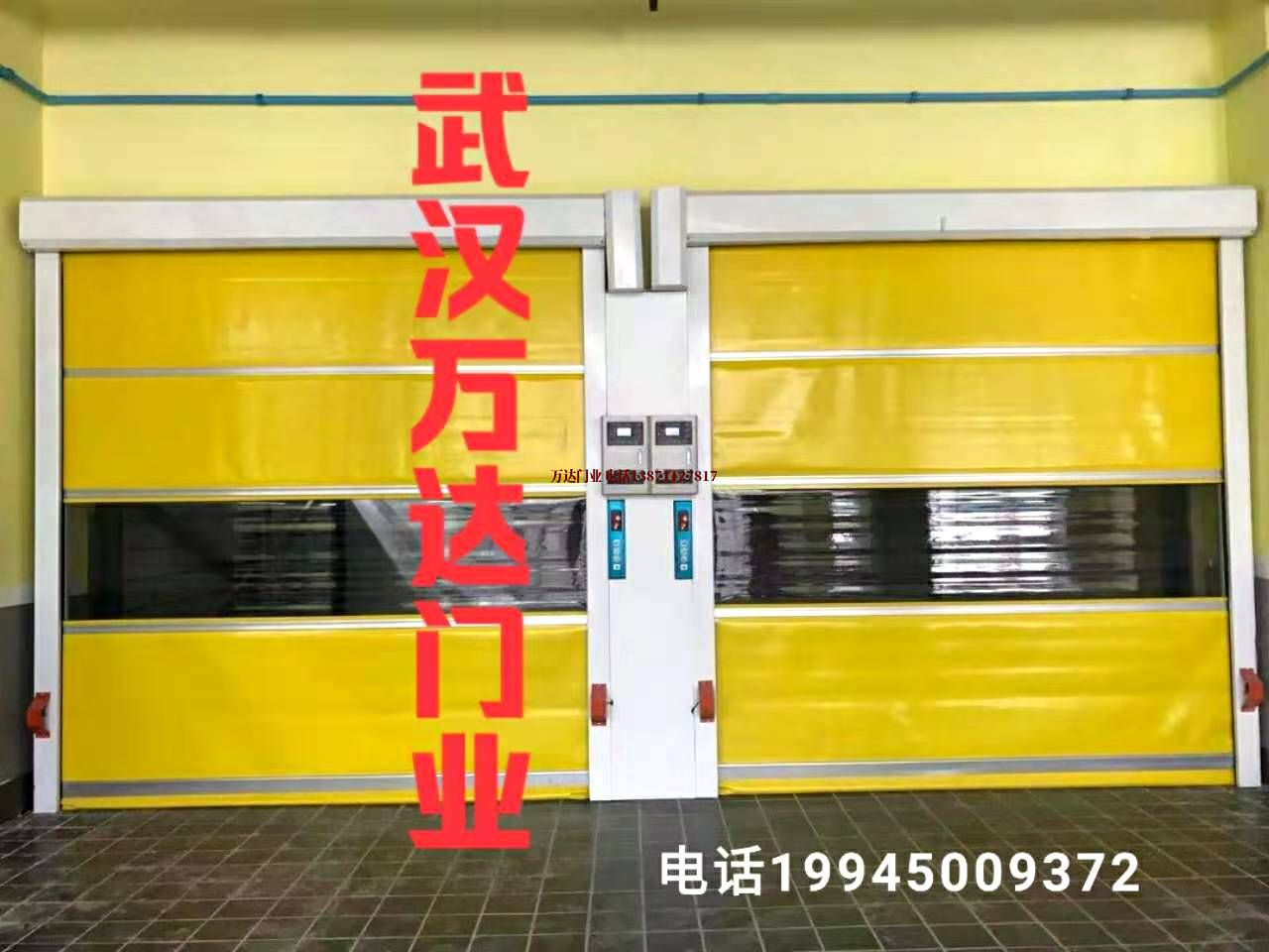 濠江柔性大门