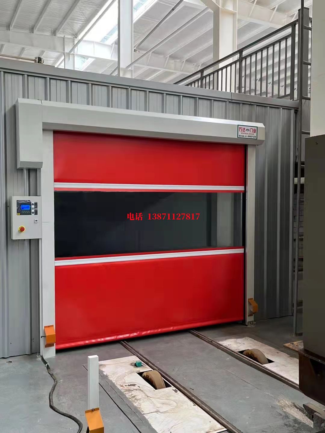 濠江焊接工作站安全门