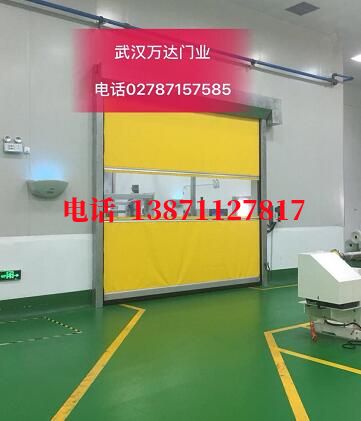 濠江不锈钢感应式快速卷帘门【垃圾站、防腐、自动】
